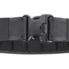 Bianchi 7225 2.25" ErgoTek Loop Lined Duty Belt 2 Bianchi 7225 2.25" ErgoTek Loop Lined Duty Belt -Tactical Apparel Store bianchi 7225 2.25 ergotek loop lined duty belt 7225 26493.1640197838