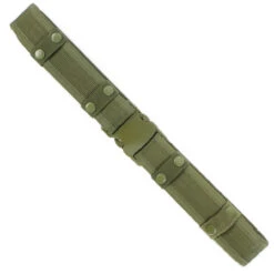 Condor Tactical Belt -Tactical Apparel Store condor tactical belt tb 30934.1640081019